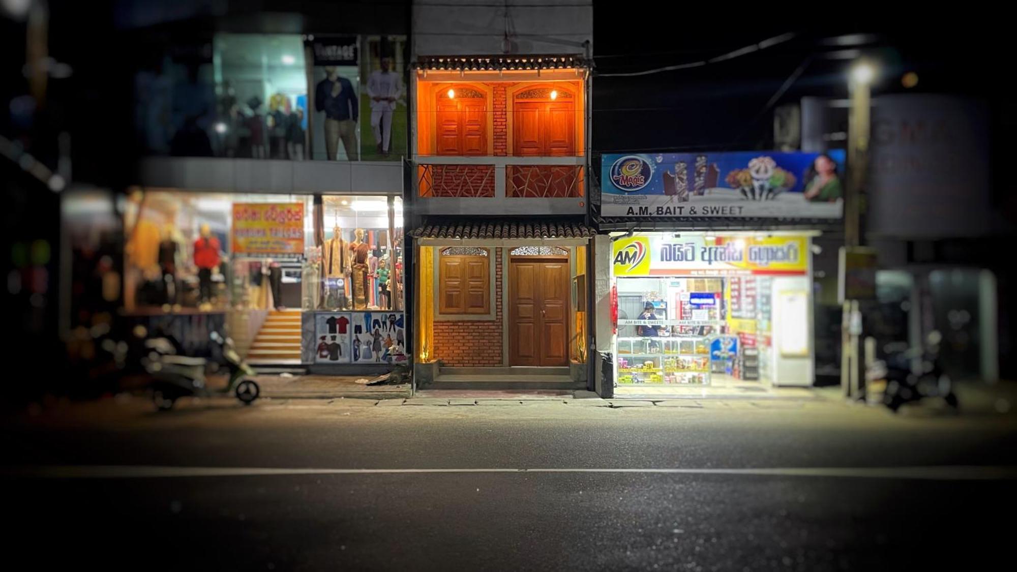 希克杜沃Heimathafen Hikka公寓 外观 照片